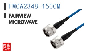FMCA2348-150CM ͼƬ